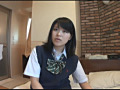 ○○年（四八六）援交希望少女 まお●6歳