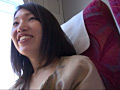 人妻不倫旅行 ＃142