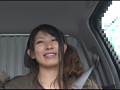うちの妻・K凛（28）を寝取ってください35