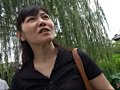 人妻不倫旅行＃150／完全版