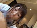 ○○年（五○九）援交希望少女 さとみ●6歳