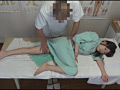新・歌舞伎町整体治療院43