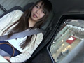 うちの妻・E梨奈（32）を寝取ってください46