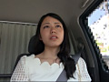 うちの妻・K美（26）を寝取ってください47