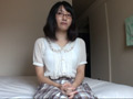 ○○年（五二九）援助交際ネットワーク ＃041