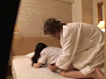 出張マッサージ○撮投稿04