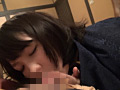 人妻湯恋旅行089 特別篇 さよならの代わりに