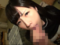うちの妻・M琴（26）を寝取ってください56
