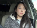 うちの妻・Y子（27）を寝取ってください57