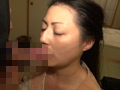 うちの妻・N留美（40）を寝取ってください58