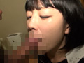 うちの妻・M由（27）を寝取ってください59