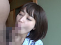 人妻湯恋旅行094