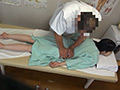 新・歌舞伎町整体治療院61