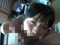 The history of うちの妻を寝取ってください02