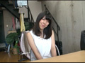 一般応募人妻 猥褻面接［十一］