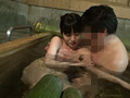 人妻湯恋旅行101