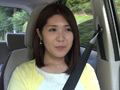 人妻湯恋旅行107 ～秘蜜～