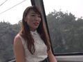 艶熟女温泉慕情 ＃008