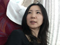 The history of 人妻不倫旅行＃009