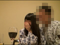 実録・近親相○[十九]