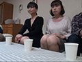 初めての夫婦交換［一］