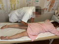新・歌舞伎町整体治療院83