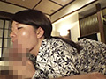 人妻不倫旅行＃186
