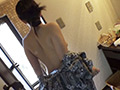 人妻不倫旅行＃186