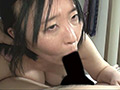 実録・近親相○[三十三]
