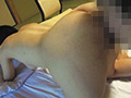 人妻不倫旅行＃192