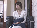 うちの妻・E美（25歳）を寝取ってください88