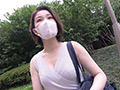 人妻湯恋旅行136