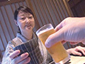 日帰り温泉 熟女色情旅＃015