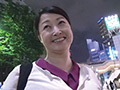 日帰り温泉 熟女色情旅＃015