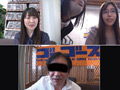 ゴーゴーズ人妻リモート忘年会～欲望の蜜宴2020～ A