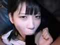 うちの妻・S月（26）を寝取ってください100