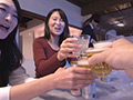 艶熟 人妻温泉 しっぽり四人旅 SIDE A