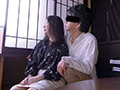 実録・近親相○［五十四］ その後～