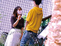 実録・近親相○［五十八］