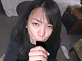 うちの妻・E里奈（35）を寝取ってください111