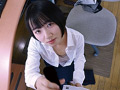 新婚女性社員 寝取られ業務日報