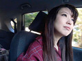 そうだ、他人妻と一緒に旅に出よう―。VOL.02