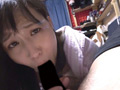 妻の女友達 「久美子さん」に手を出してしまうワタシ24
