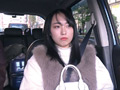 うちの妻・M月（26）を寝取ってください119