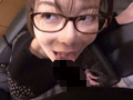禁忌 人妻性癖開眼 05