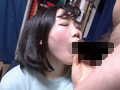 妻の女友達に手を出してしまうワタシ 2023.07－2025.01