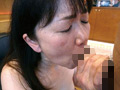 熟女妻面接ハメ撮り［四十一］