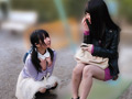 美女が美女をガチ口説き！素人ナンパレズビアン（2）