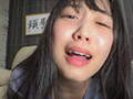 ○づけにされアヘ顔に変わり果てた姿が送られてきた
