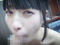 秘書や従業員とのハメ撮り中出しマル秘映像